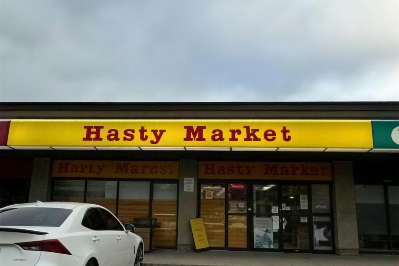 The Hasty Market storefront on Carling Avenue, seen from the parking lot